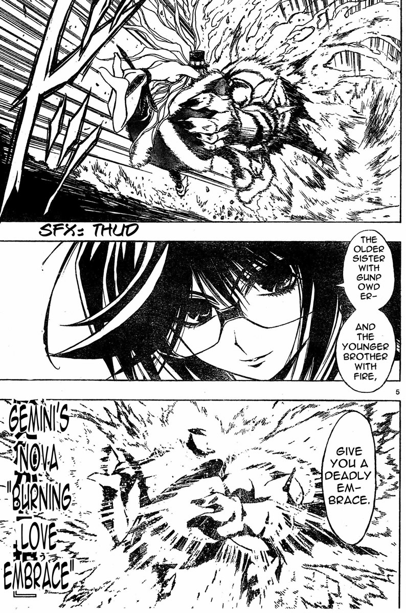 MiXim Chapter 90 page 5 - Chapter 90: Dodo's World 3