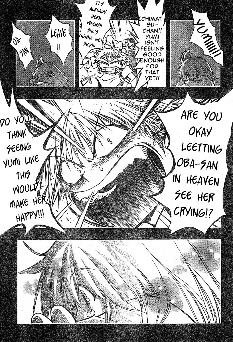 MiXim Chapter 94 page 12 - Chapter 94: We'll Meet Again (Part 2)