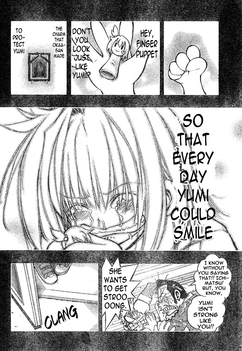 MiXim Chapter 94 page 13 - Chapter 94: We'll Meet Again (Part 2)