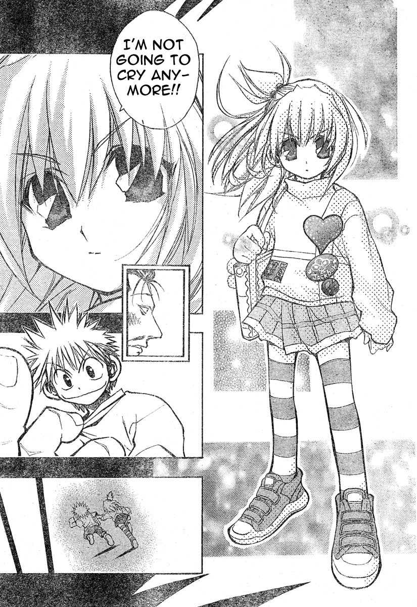MiXim Chapter 94 page 14 - Chapter 94: We'll Meet Again (Part 2)