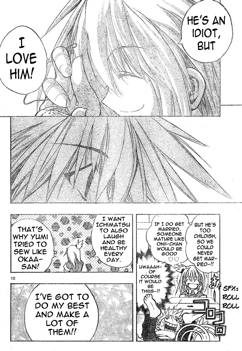 MiXim Chapter 94 page 15 - Chapter 94: We'll Meet Again (Part 2)