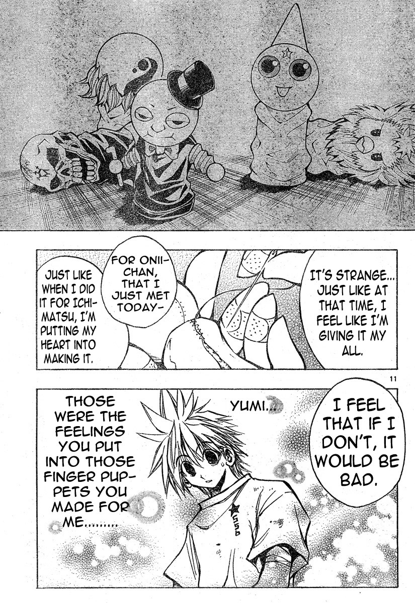 MiXim Chapter 94 page 16 - Chapter 94: We'll Meet Again (Part 2)