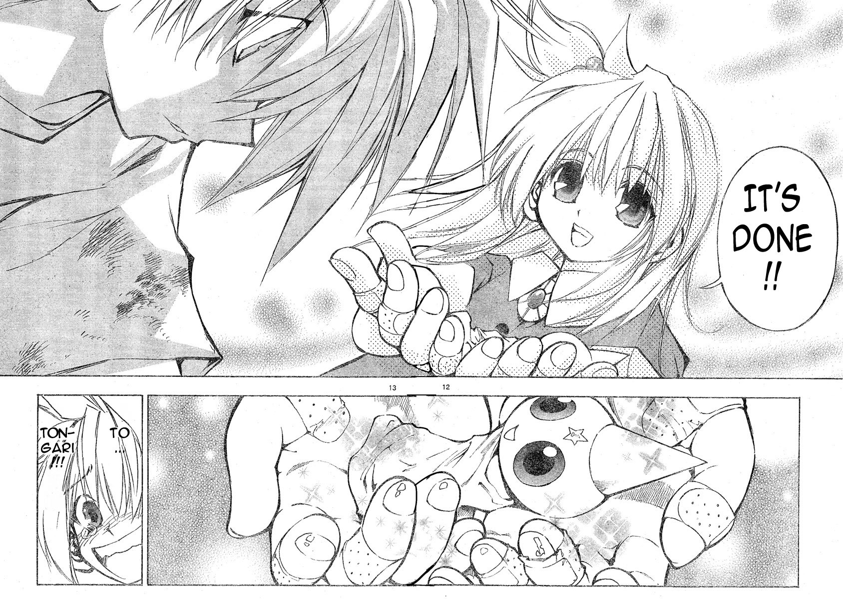 MiXim Chapter 94 page 17 - Chapter 94: We'll Meet Again (Part 2)