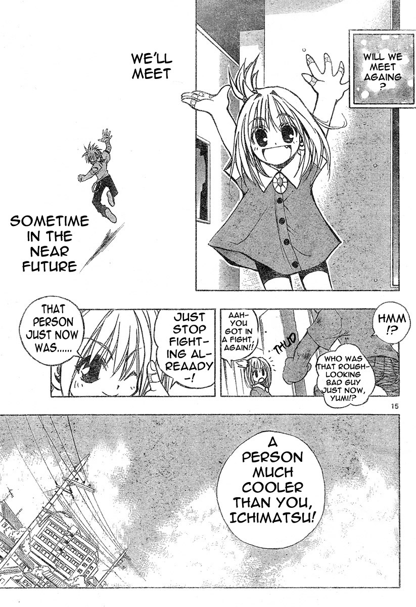 MiXim Chapter 94 page 19 - Chapter 94: We'll Meet Again (Part 2)