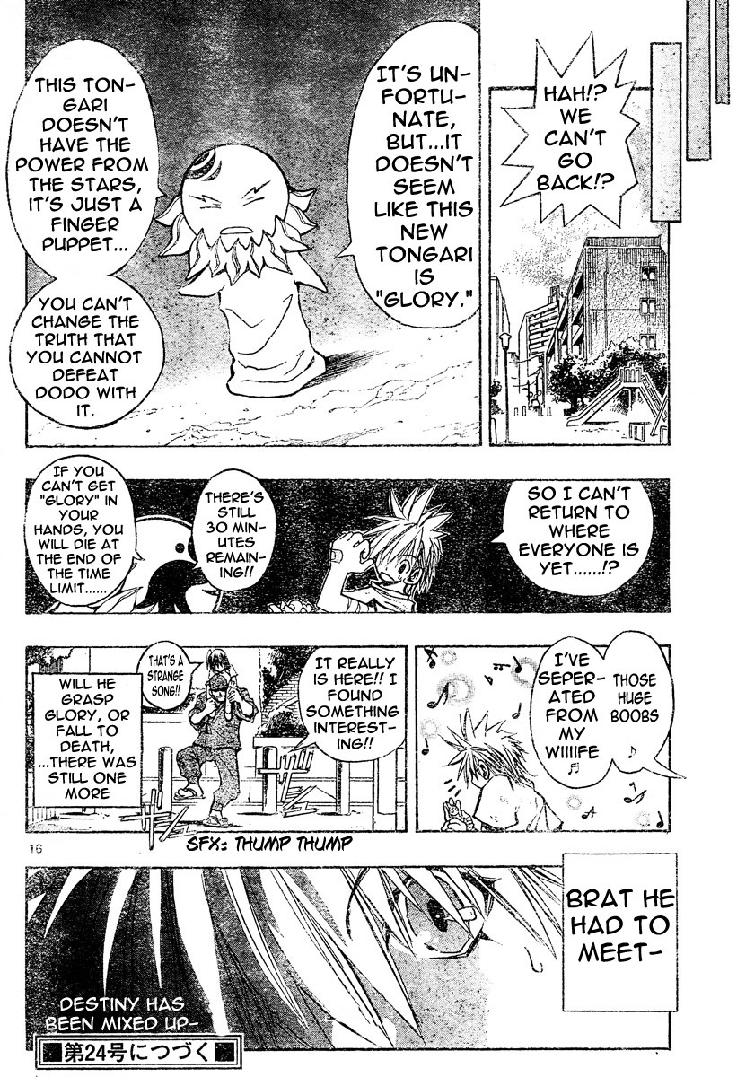 MiXim Chapter 94 page 20 - Chapter 94: We'll Meet Again (Part 2)