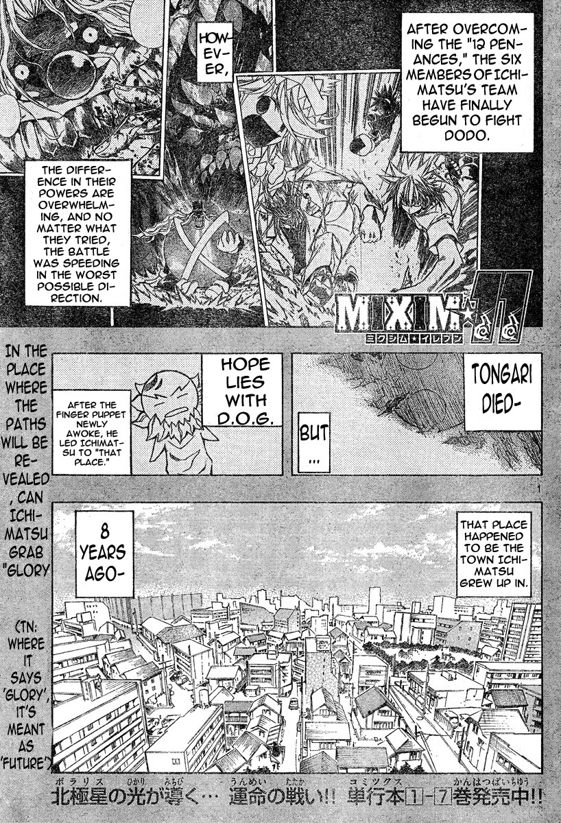 MiXim Chapter 94 page 6 - Chapter 94: We'll Meet Again (Part 2)