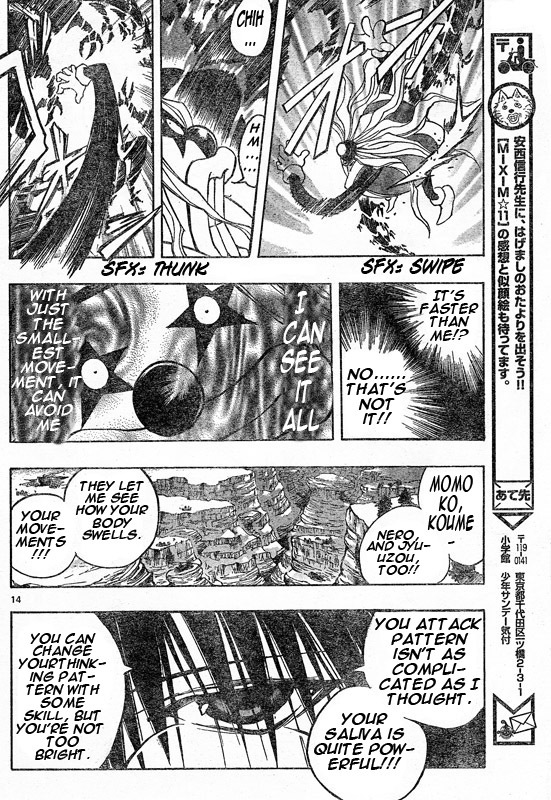 MiXim Chapter 95 page 10 - Chapter 95: Standing On My Own