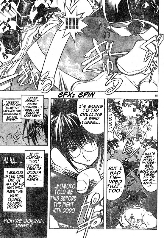MiXim Chapter 95 page 11 - Chapter 95: Standing On My Own