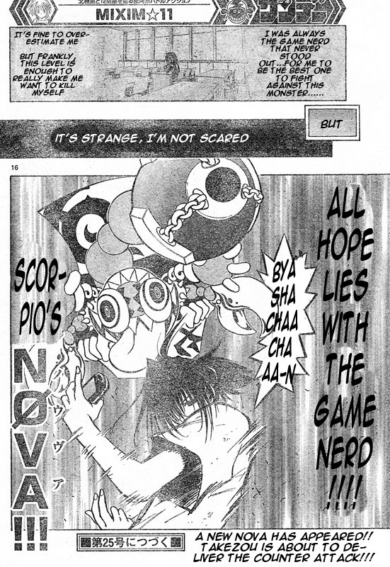 MiXim Chapter 95 page 12 - Chapter 95: Standing On My Own