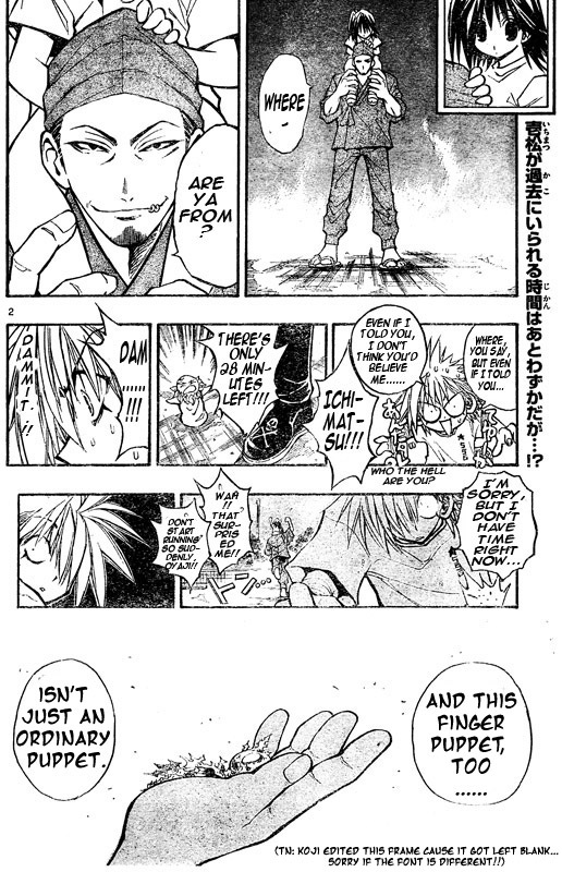 MiXim Chapter 95 page 2 - Chapter 95: Standing On My Own