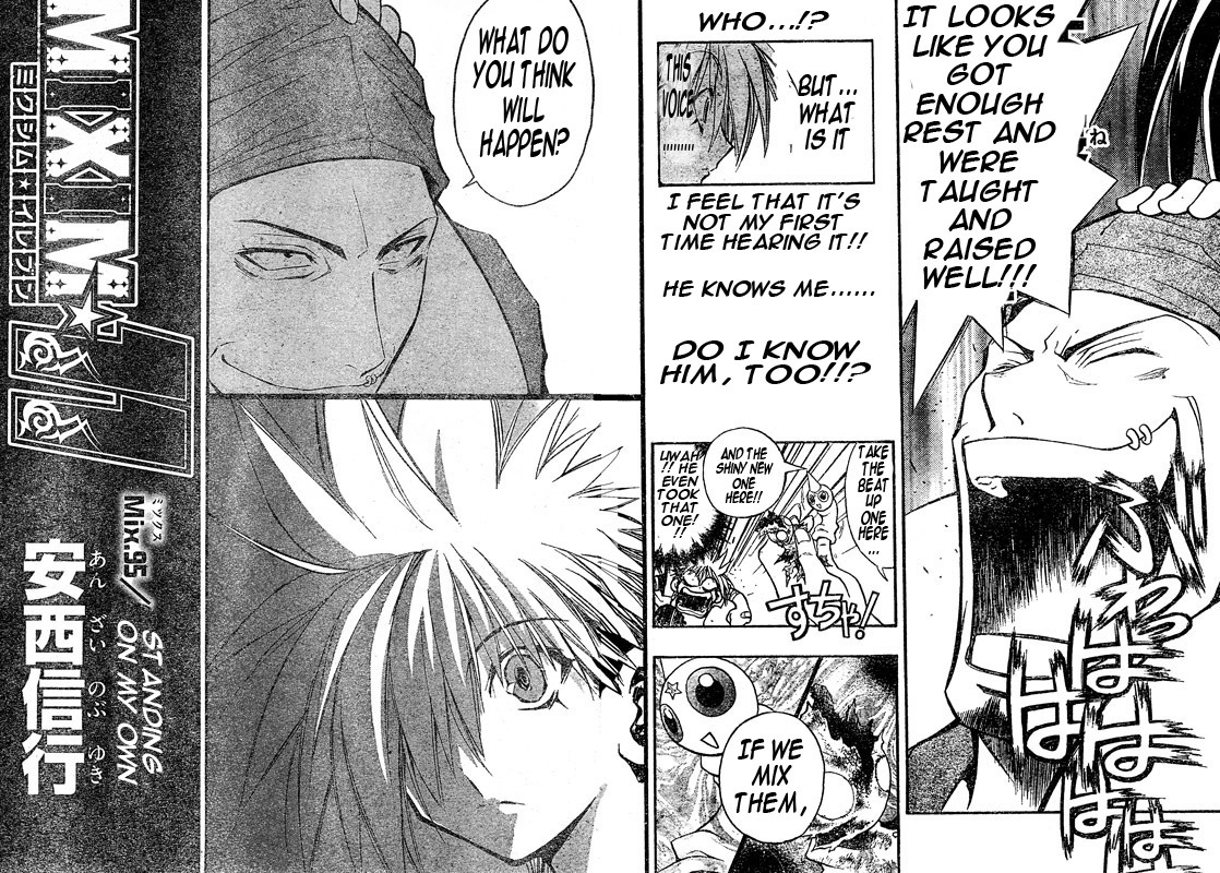 MiXim Chapter 95 page 4 - Chapter 95: Standing On My Own