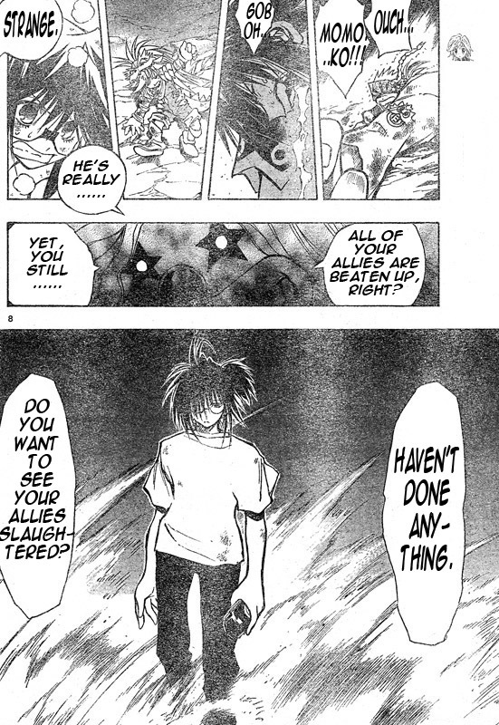MiXim Chapter 95 page 6 - Chapter 95: Standing On My Own