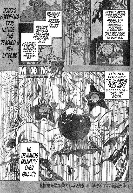 MiXim Chapter 97 page 1 - Chapter 97: Tears Of Joy