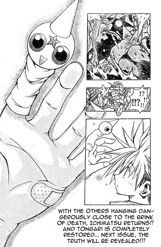 MiXim Chapter 97 page 11 - Chapter 97: Tears Of Joy