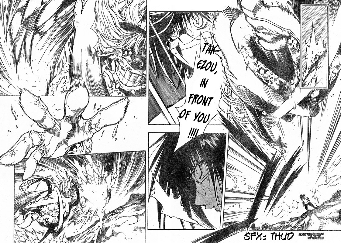 MiXim Chapter 97 page 3 - Chapter 97: Tears Of Joy