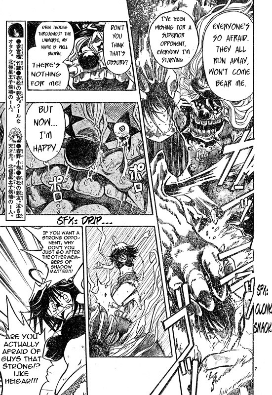 MiXim Chapter 97 page 5 - Chapter 97: Tears Of Joy
