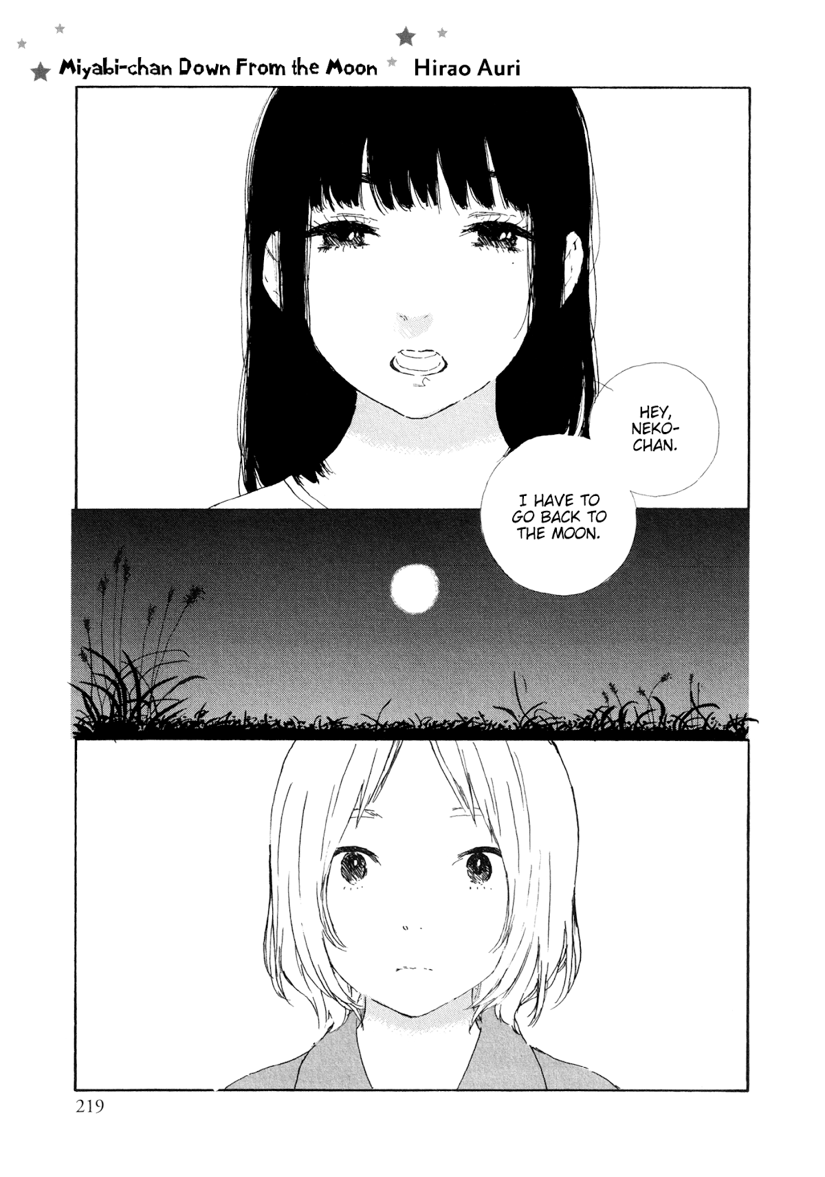 Miyabi-chan Down from the Moon Chapter 0.2 page 1 - Chapter 0 v2 : [Oneshot]