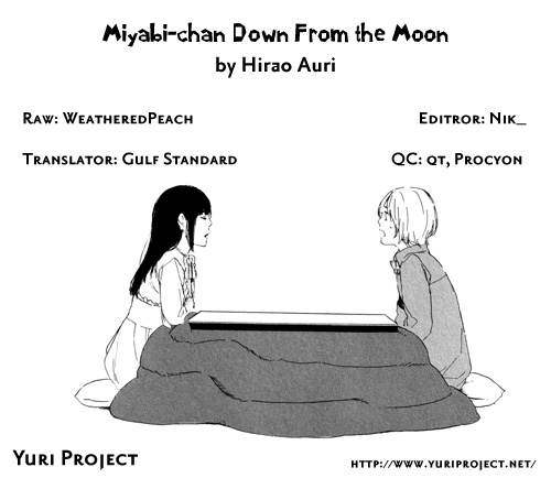 Miyabi-chan Down from the Moon Chapter 0.2 page 11 - Chapter 0 v2 : [Oneshot]