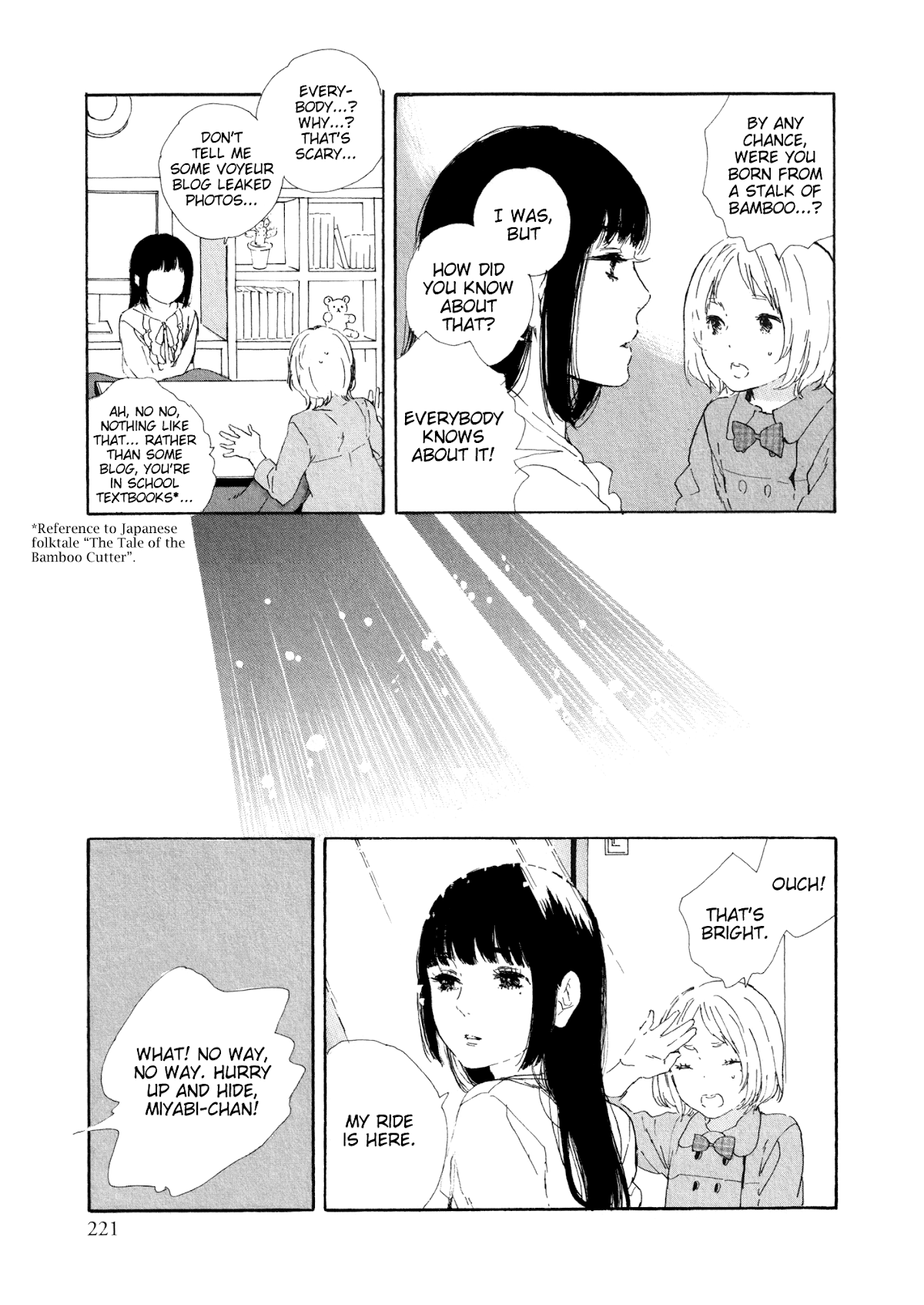 Miyabi-chan Down from the Moon Chapter 0.2 page 3 - Chapter 0 v2 : [Oneshot]