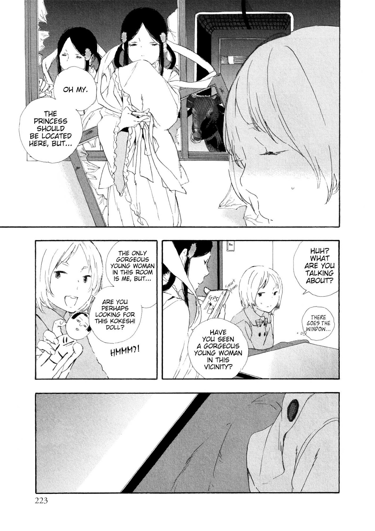 Miyabi-chan Down from the Moon Chapter 0.2 page 5 - Chapter 0 v2 : [Oneshot]
