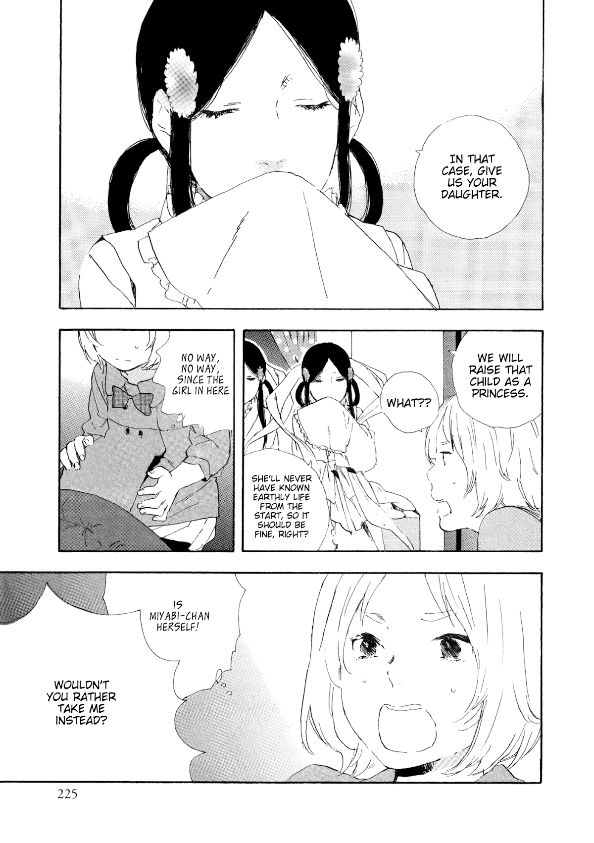 Miyabi-chan Down from the Moon Chapter 0.2 page 7 - Chapter 0 v2 : [Oneshot]