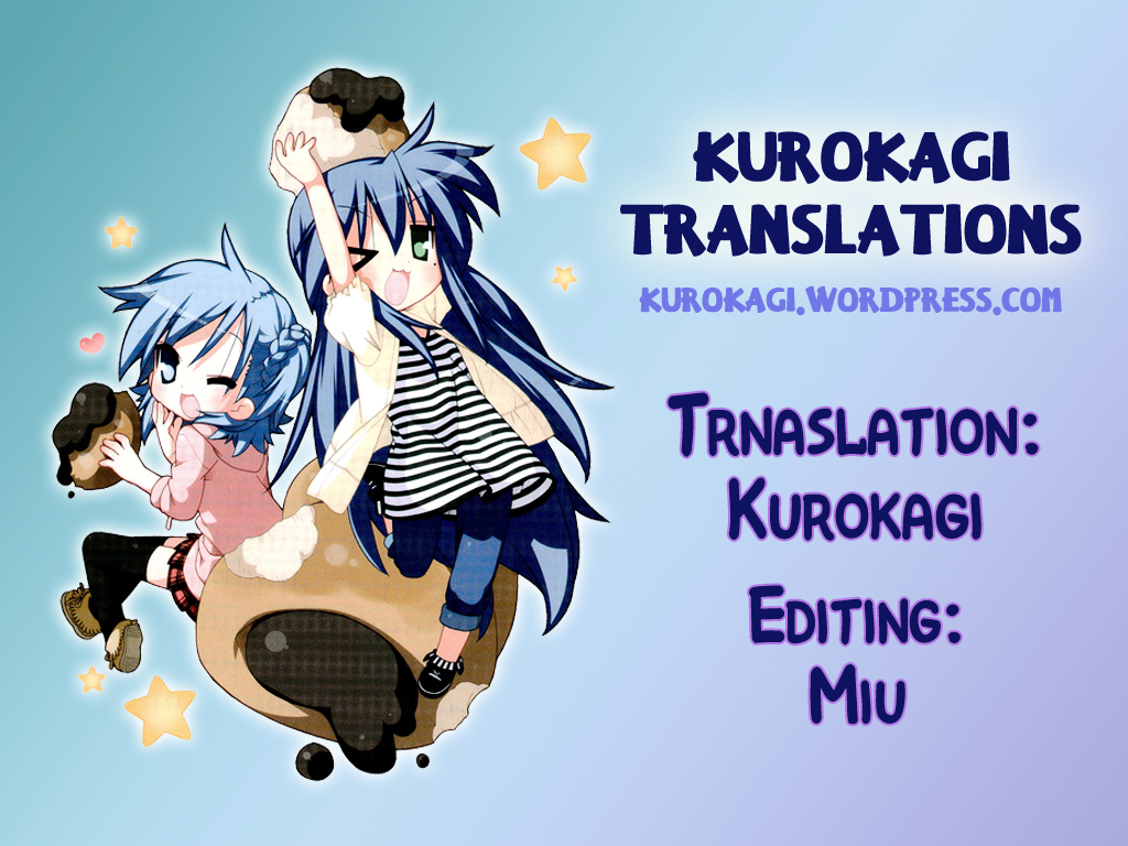 Miyakawake no Kuufuku Chapter 1 page 1 - Chapter 1 : Sister's Affection