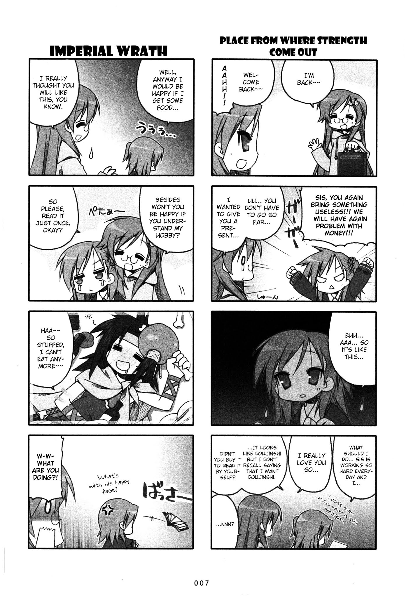 Miyakawake no Kuufuku Chapter 1 page 10 - Chapter 1 : Sister's Affection