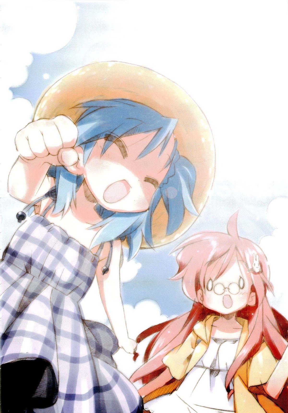 Miyakawake no Kuufuku Chapter 1 page 5 - Chapter 1 : Sister's Affection