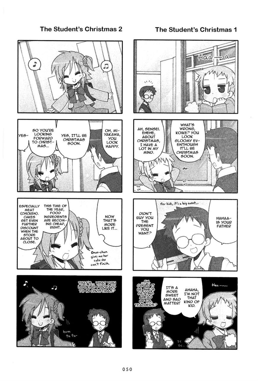 Miyakawake no Kuufuku Chapter 13 page 2 - Chapter 13