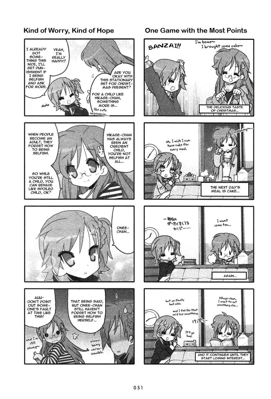 Miyakawake no Kuufuku Chapter 13 page 3 - Chapter 13