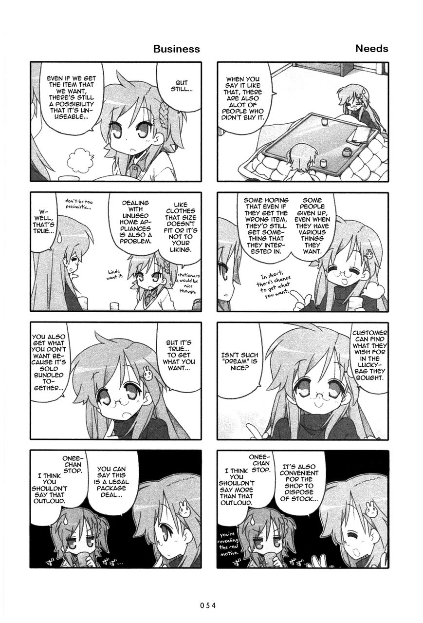 Miyakawake no Kuufuku Chapter 14 page 2 - Chapter 14