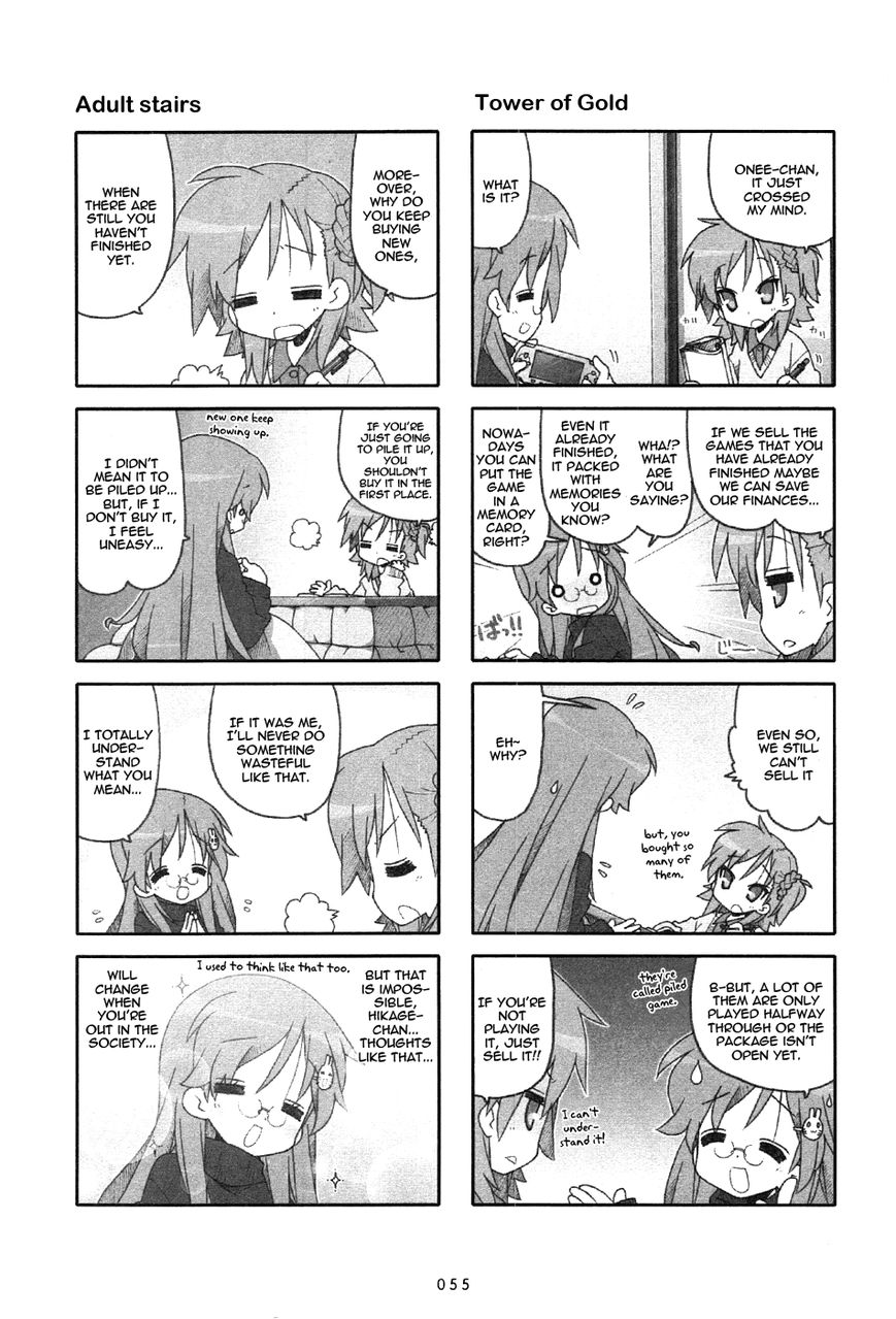 Miyakawake no Kuufuku Chapter 14 page 3 - Chapter 14