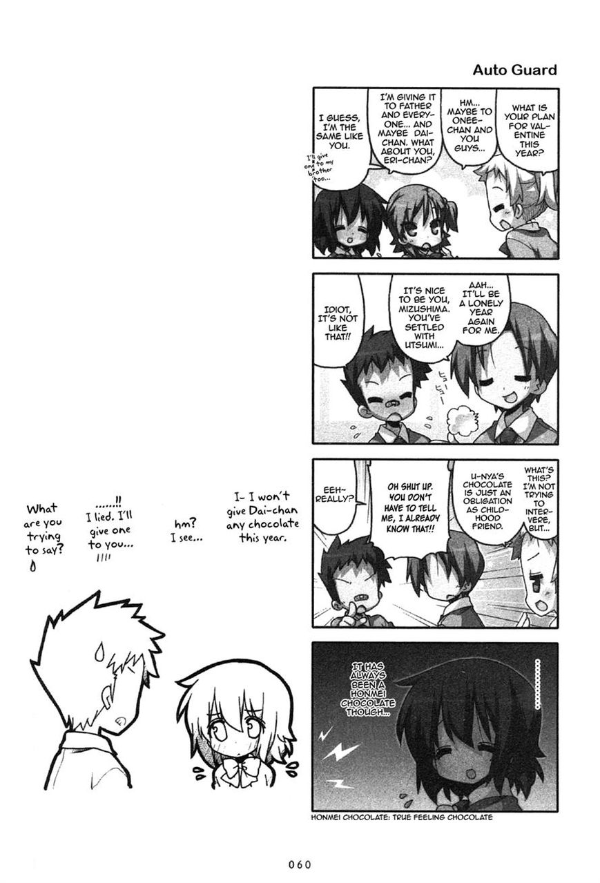 Miyakawake no Kuufuku Chapter 15 page 4 - Chapter 15