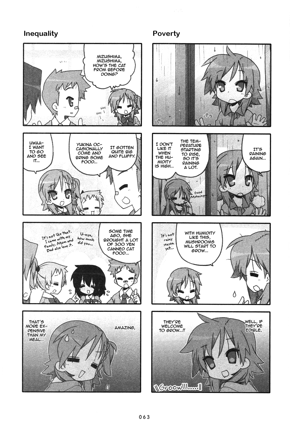 Miyakawake no Kuufuku Chapter 16.2 page 3 - Chapter 16 v2 : Days of Conflict