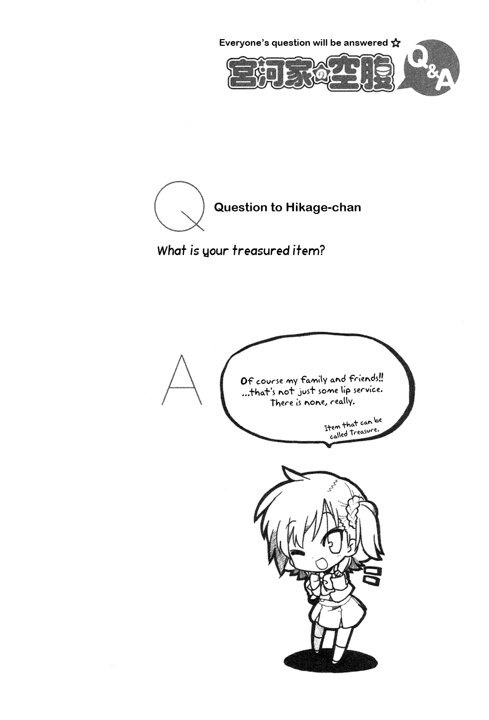 Miyakawake no Kuufuku Chapter 16.2 page 4 - Chapter 16 v2 : Days of Conflict