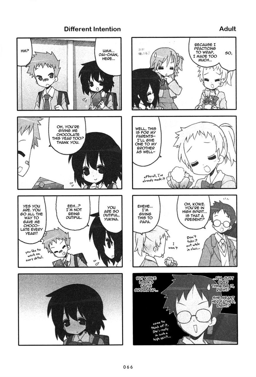 Miyakawake no Kuufuku Chapter 17 page 2 - Chapter 17