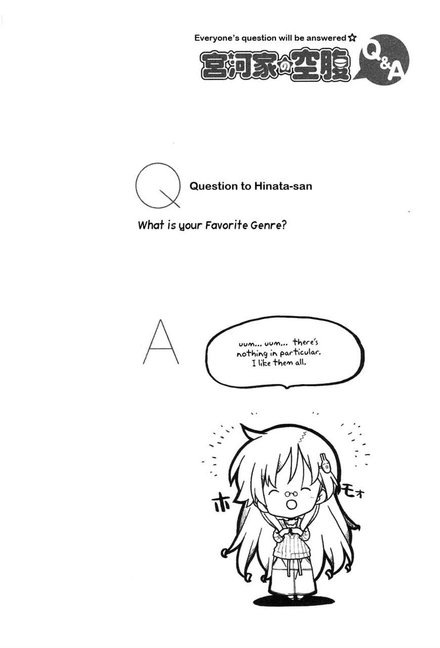 Miyakawake no Kuufuku Chapter 17 page 4 - Chapter 17