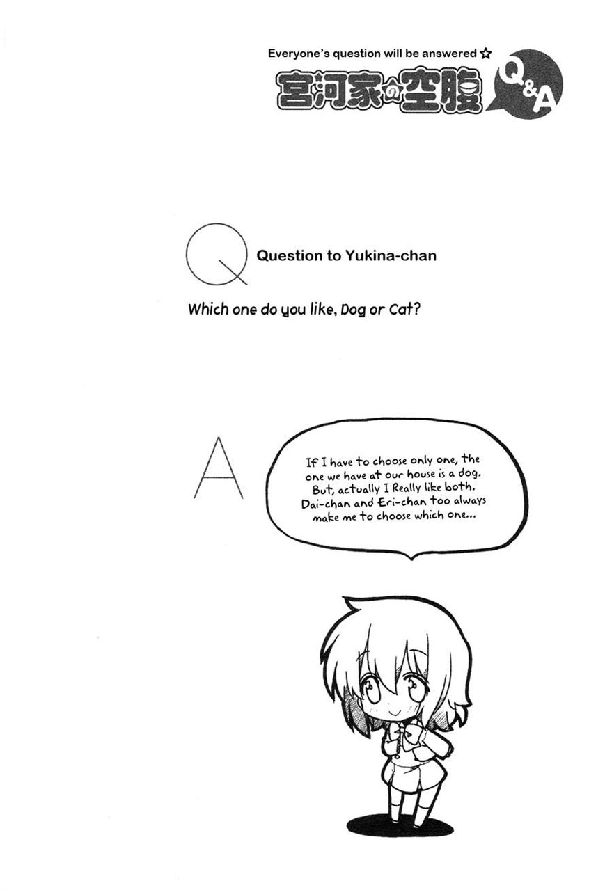 Miyakawake no Kuufuku Chapter 18 page 4 - Chapter 18