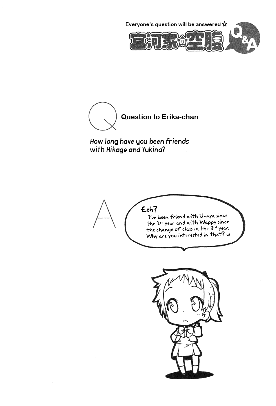 Miyakawake no Kuufuku Chapter 20.2 page 4 - Chapter 20 v2 : Happiness in Daily Life