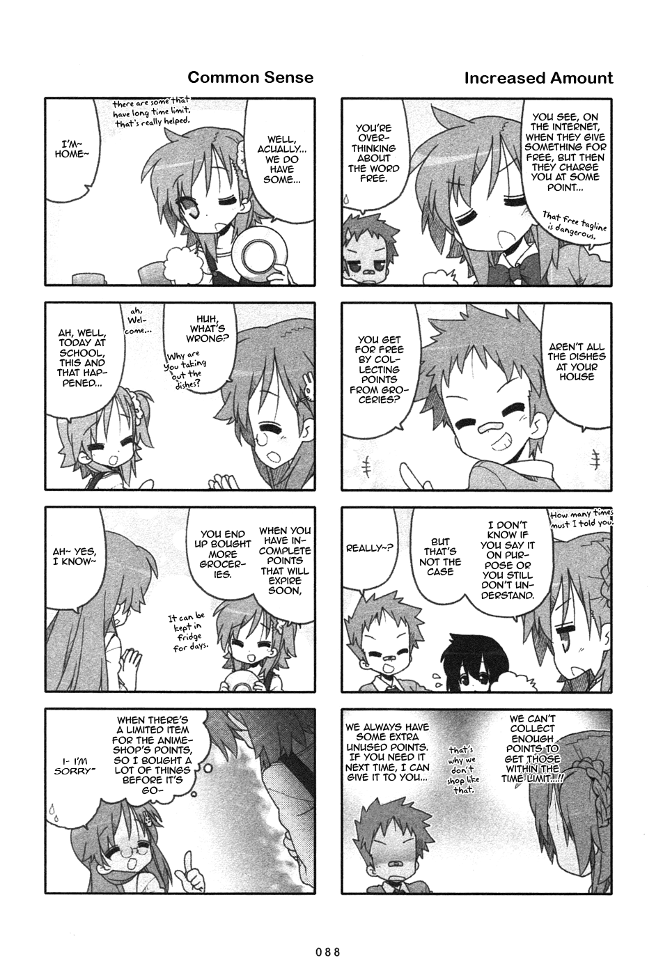 Miyakawake no Kuufuku Chapter 23.2 page 2 - Chapter 23 v2 : Complete