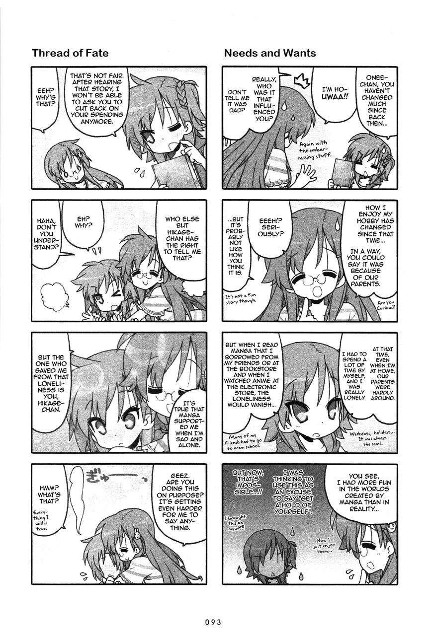 Miyakawake no Kuufuku Chapter 24 page 3 - Chapter 24