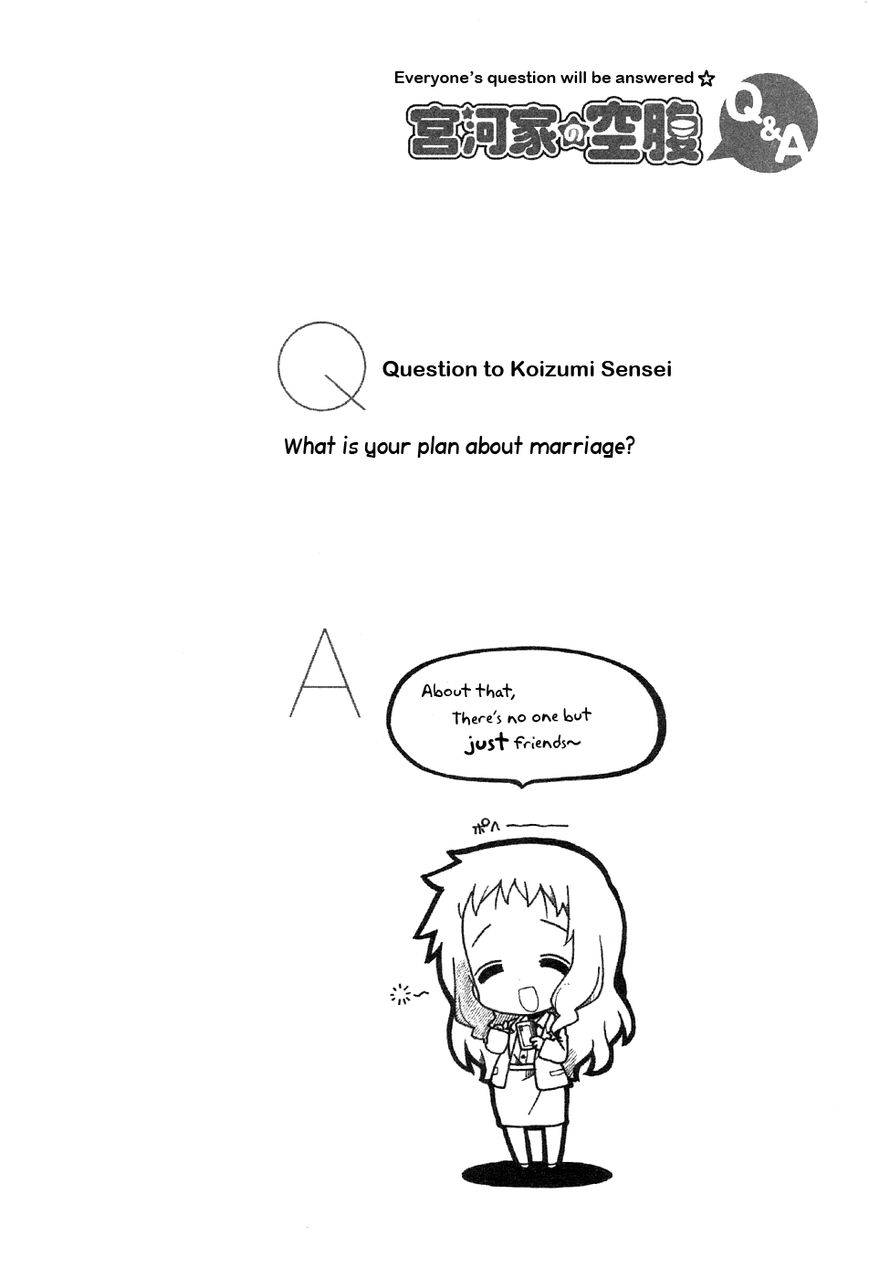 Miyakawake no Kuufuku Chapter 24 page 4 - Chapter 24