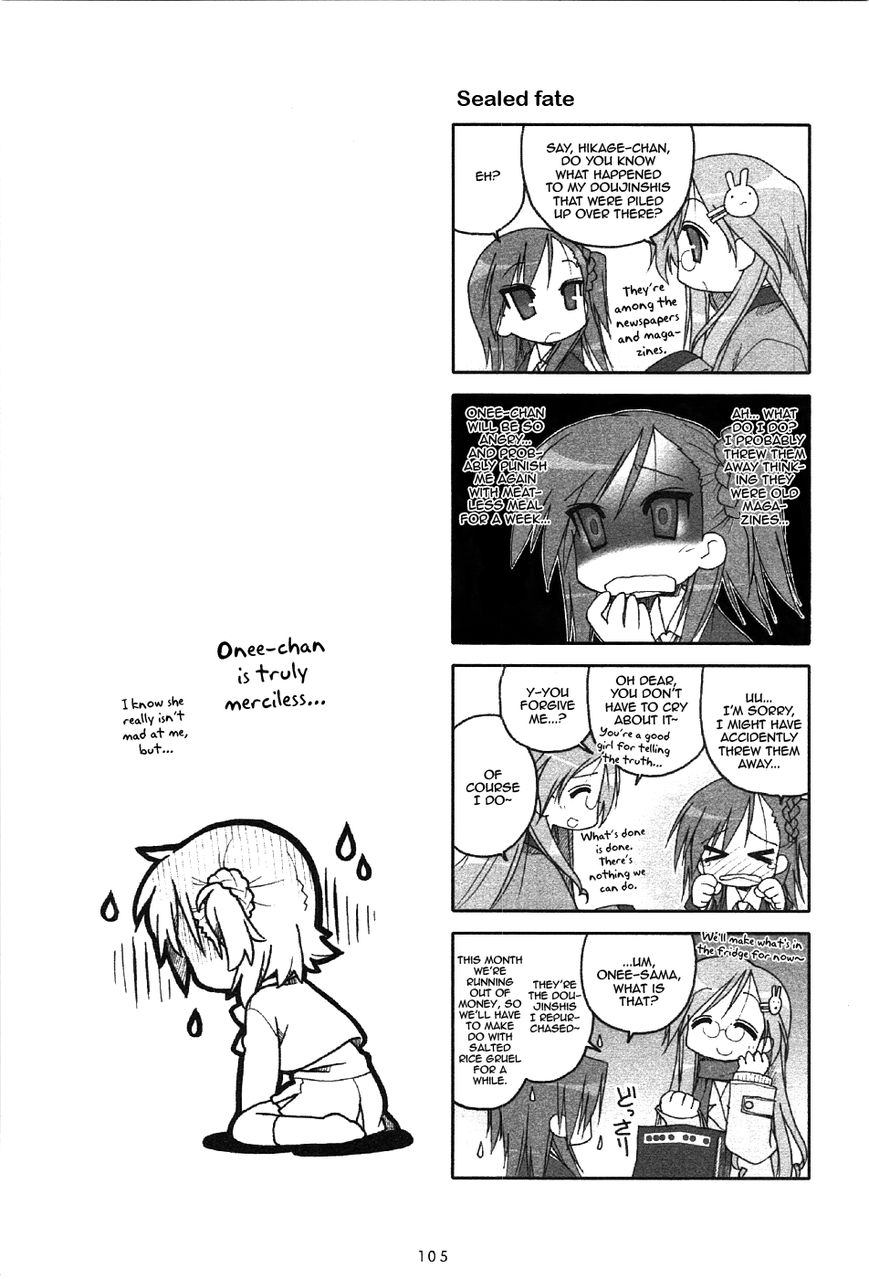 Miyakawake no Kuufuku Chapter 26.5 page 3 - Chapter 26.5