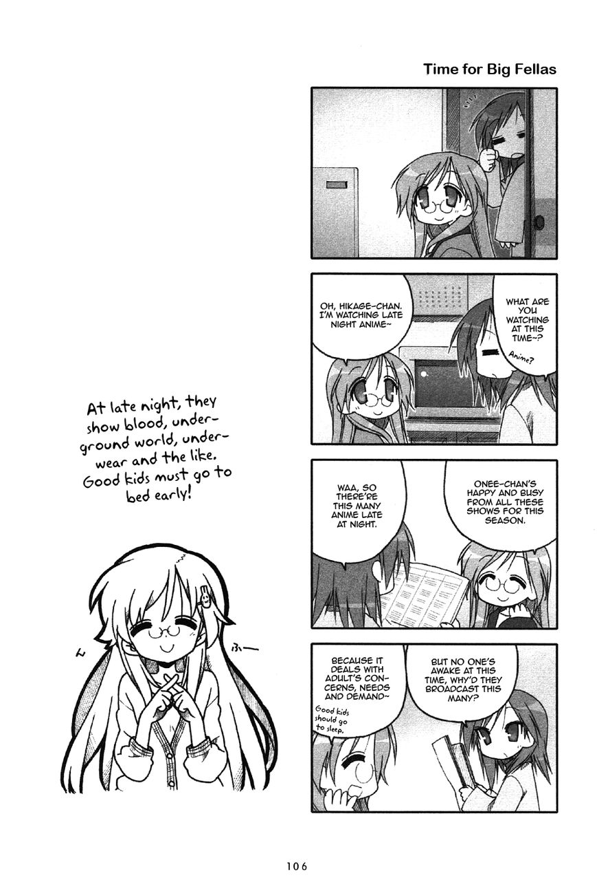 Miyakawake no Kuufuku Chapter 26.5 page 4 - Chapter 26.5
