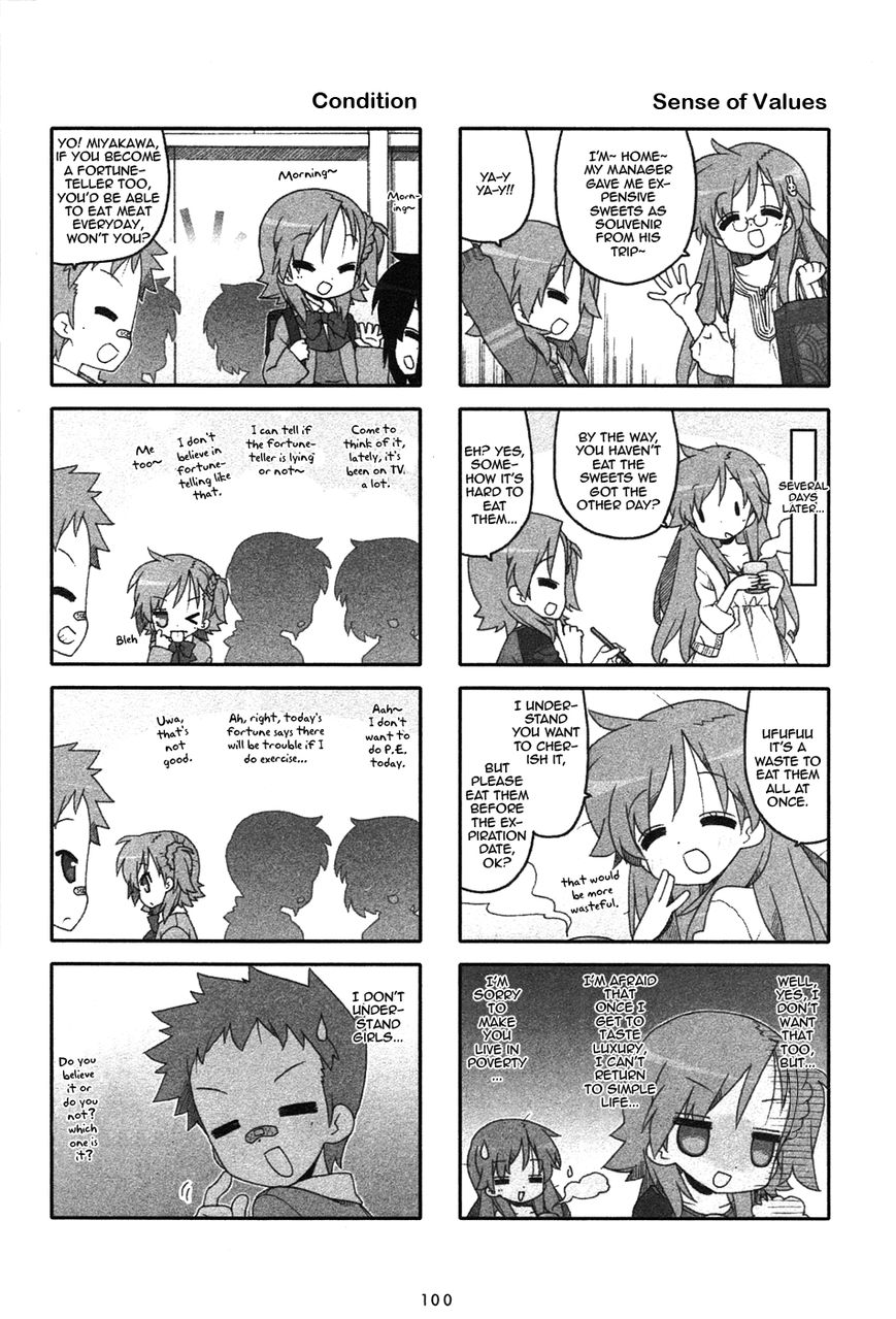 Miyakawake no Kuufuku Chapter 26 page 2 - Chapter 26 : Good Friends