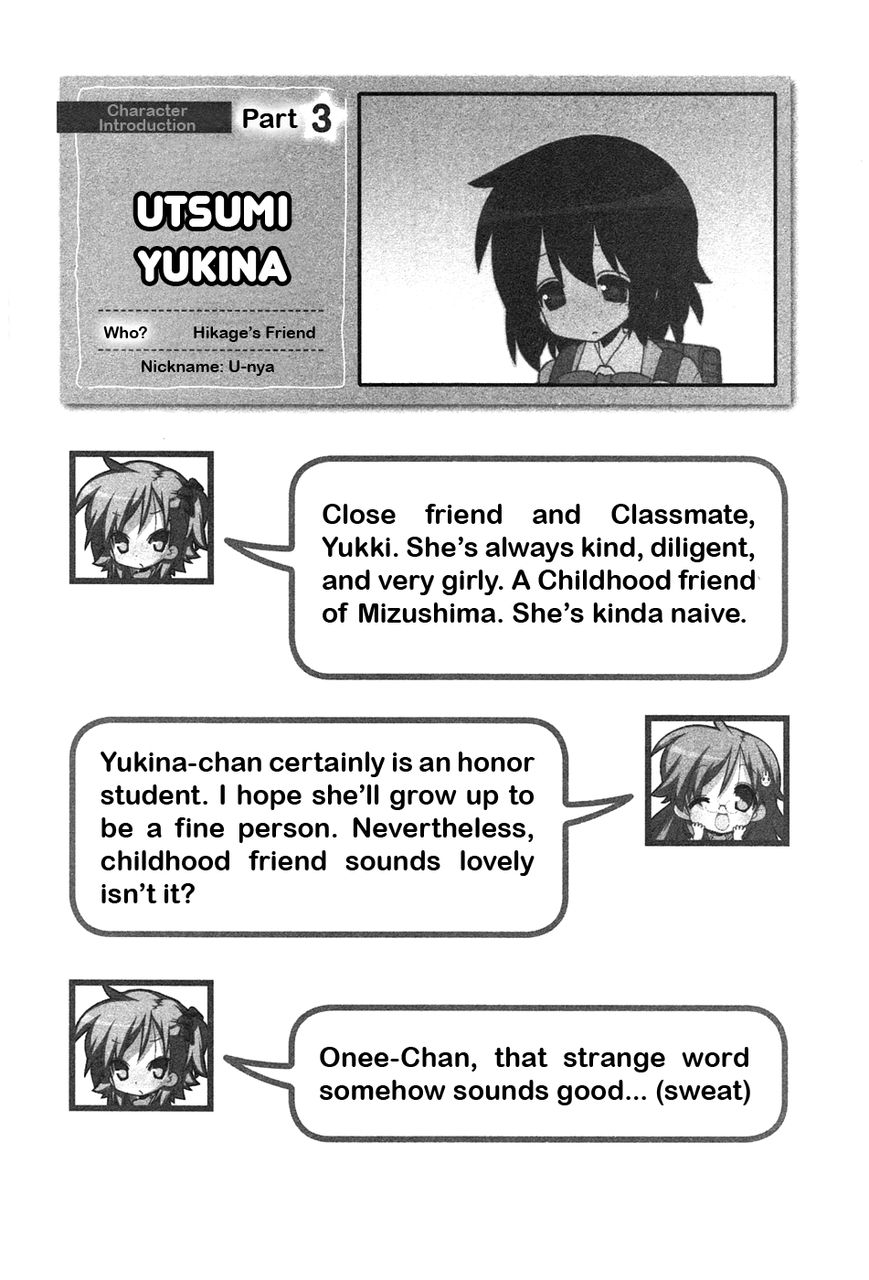 Miyakawake no Kuufuku Chapter 3 page 2 - Chapter 3