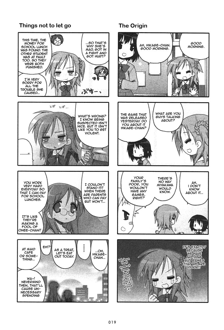 Miyakawake no Kuufuku Chapter 4 page 3 - Chapter 4