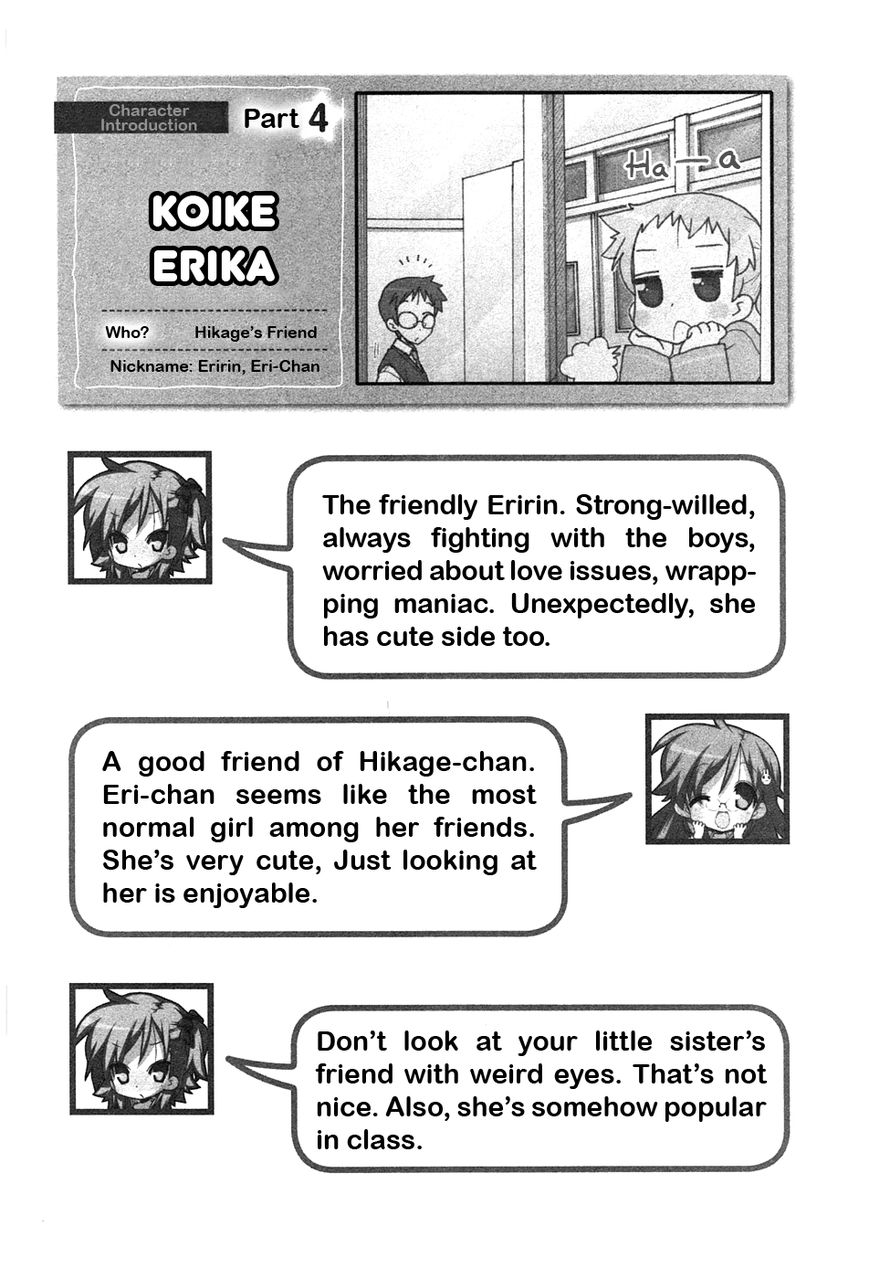 Miyakawake no Kuufuku Chapter 4 page 4 - Chapter 4