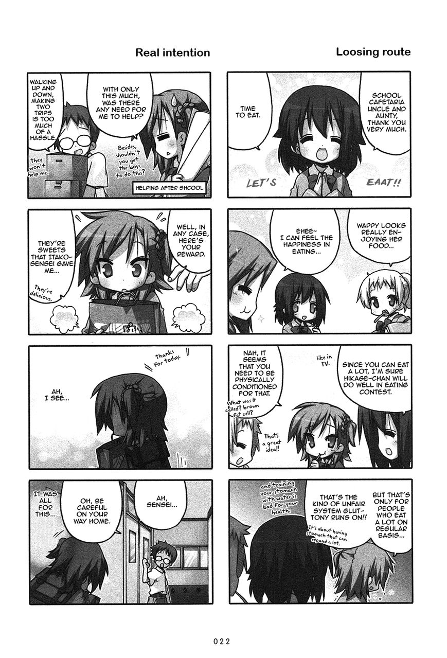 Miyakawake no Kuufuku Chapter 5 page 2 - Chapter 5