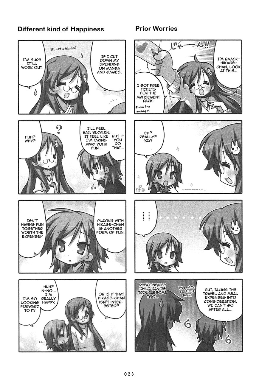 Miyakawake no Kuufuku Chapter 5 page 3 - Chapter 5